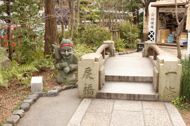 京都観光ブログ37｜晴明神社2