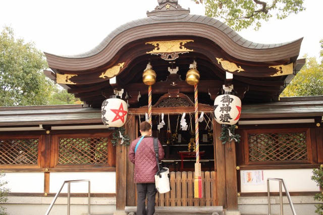 京都観光ブログ37｜晴明神社5